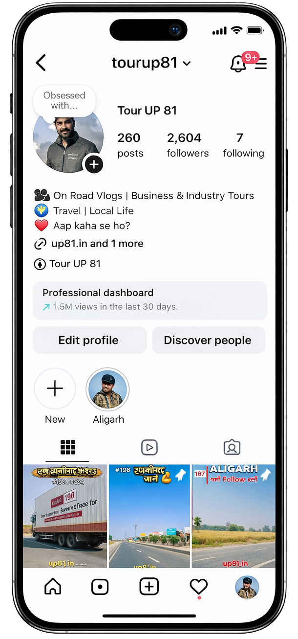 Instagram Dashboard